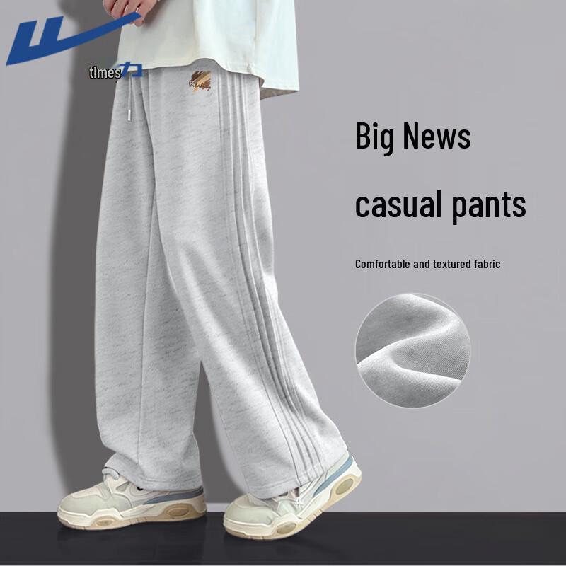 

Warrior Men s Loose Straight-Leg Track Pants XXL
