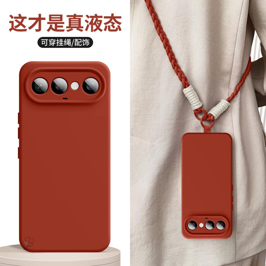 Fox Fruit Is Suitable for Vivos50promini Mobile Phone Case, New Liquid Silicone S30 Back Messenger Lanyard S20pr