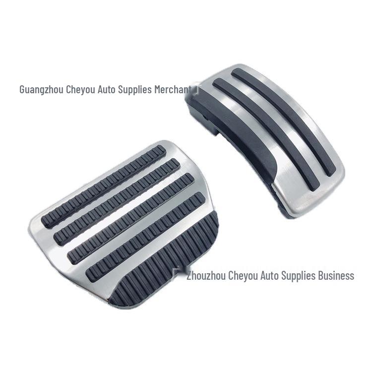 

Infiniti QX60/QX80 Stainless Steel Anti-Slip Accelerator and Brake Pedal Set
