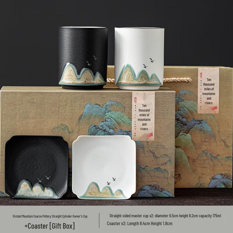 Peach Gardenia Ceramic Couple Cups with Coasters