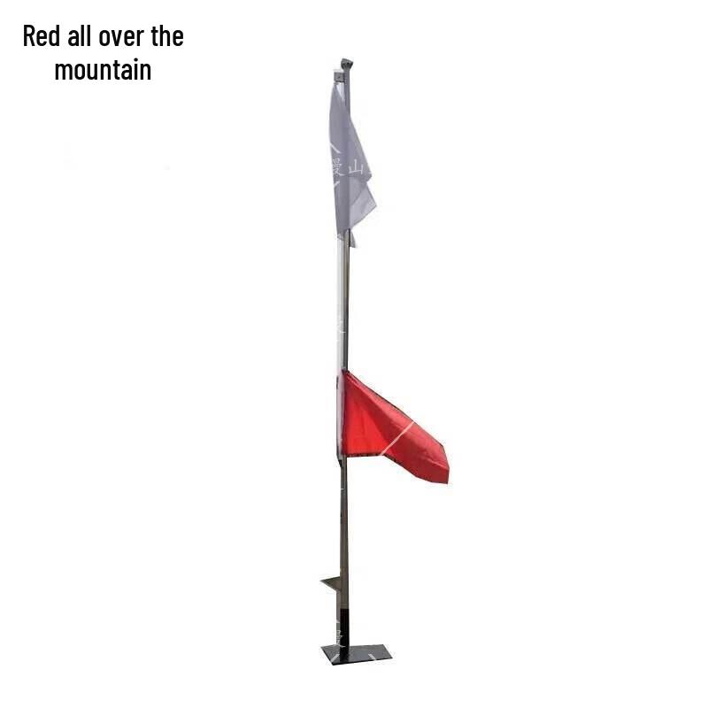 Referee Signal Flag with Base