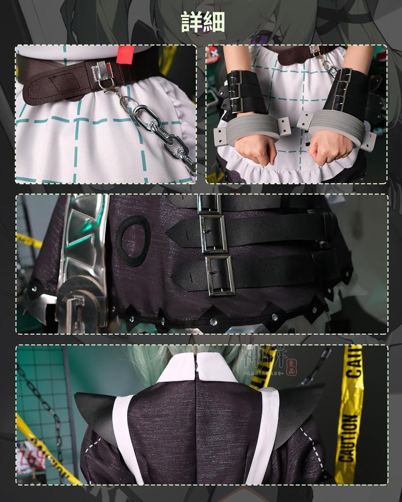 Corin Wickes Cosplay Maid Zenzero Cosplay Costume with Adult Costume for School and Stage Performances Size [Excellent Product] Wig, Festivals,