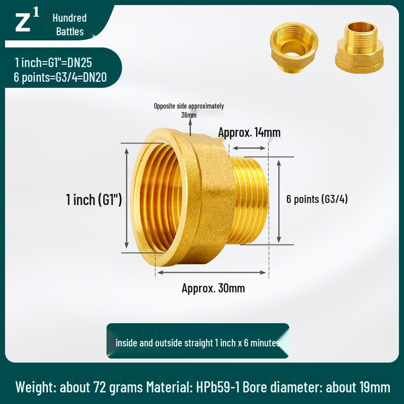 Copper Reducing Coupling and Tee Reducer Elbow, Female To Male Thread, 4 To 6 Points Conversion.