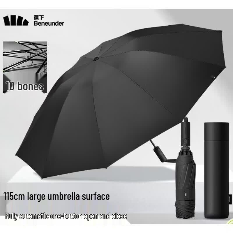 Beneunder Automatic Foldable Large 10-Rib Umbrella