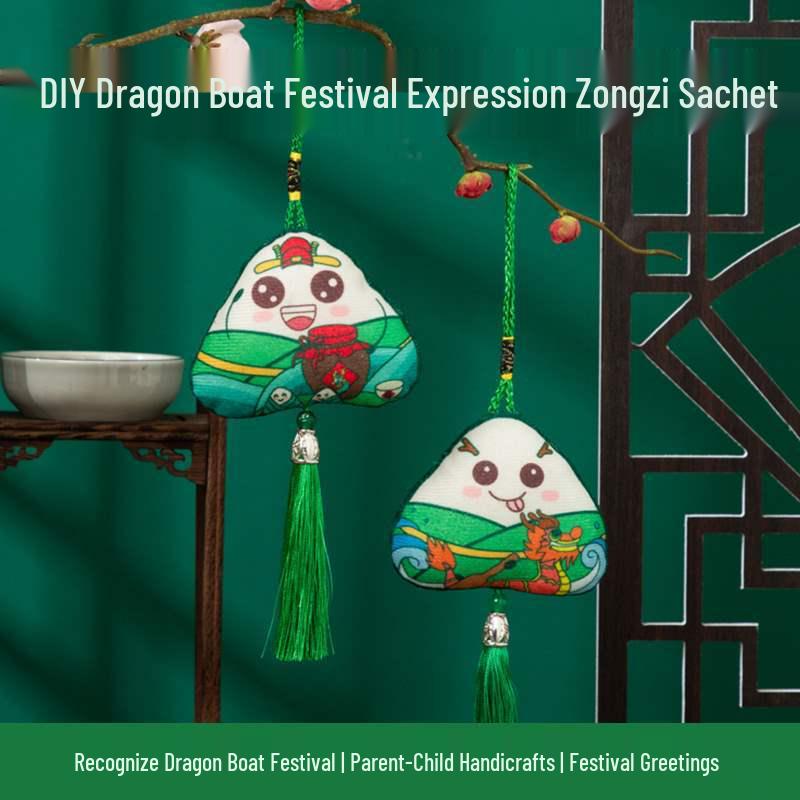 Dragon Boat Festival Wormwood Zongzi Sachet Pendant - Portable DIY Gift