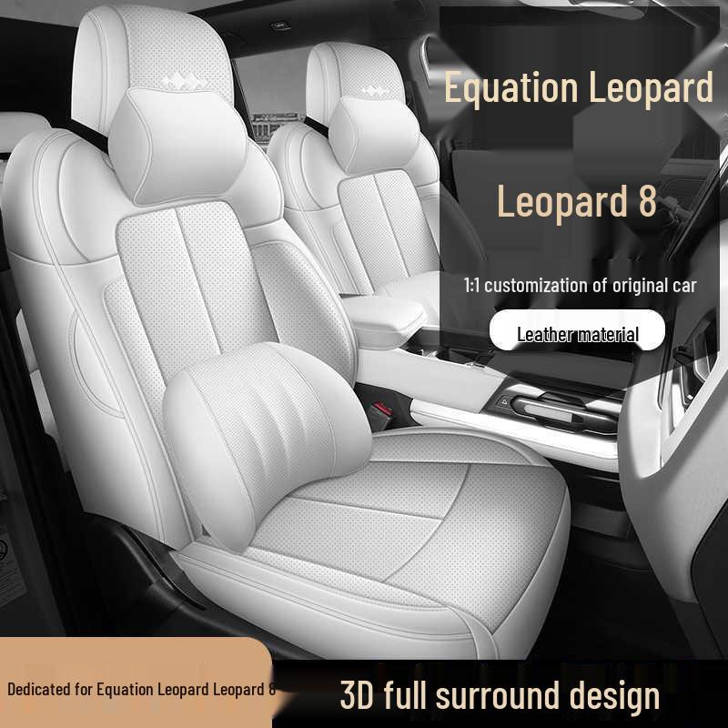 Zhiyong Flagship 7-Seater Seat Covers - All-Season Leather Cushions