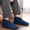 Ankle Tube Winter Floor Socks Non-slip Knitted Sleeping Socks Thicken Plush Socks  Men