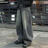 Washed Wide-leg Jeans Men's Autumn Cleanfit Straight Trousers Korean Commuter Style Wear