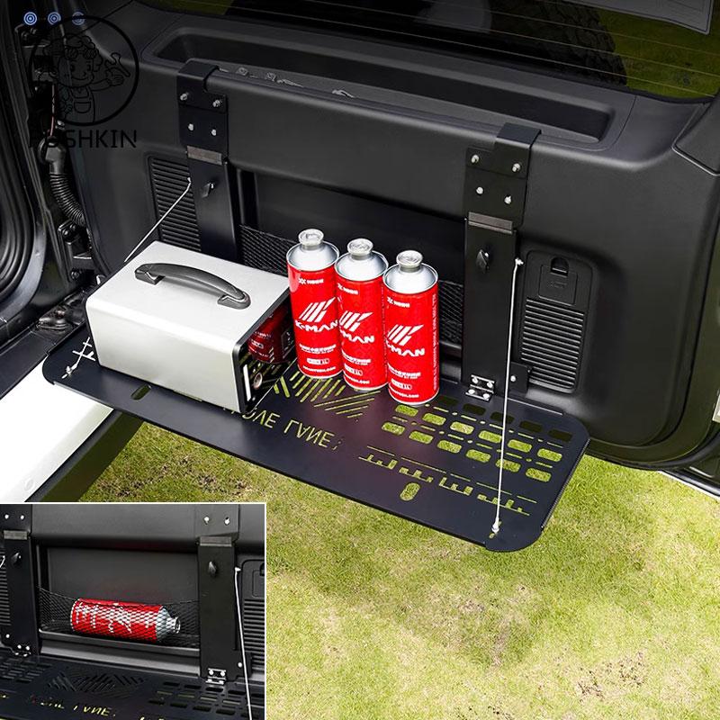 For Haval H9 2nd 2026 2025 MKII New H9 2027 Tailgate Storage Rack Folding Table Panel Trunk Extension Racks Accessories