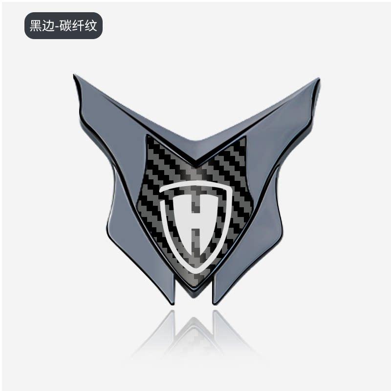 Haojin Motorcycle Electric Vehicle All-metal Decorative Sticker 3D Three-dimensional Modified Shield Logo Front Windshield Side Logo Badge Logo