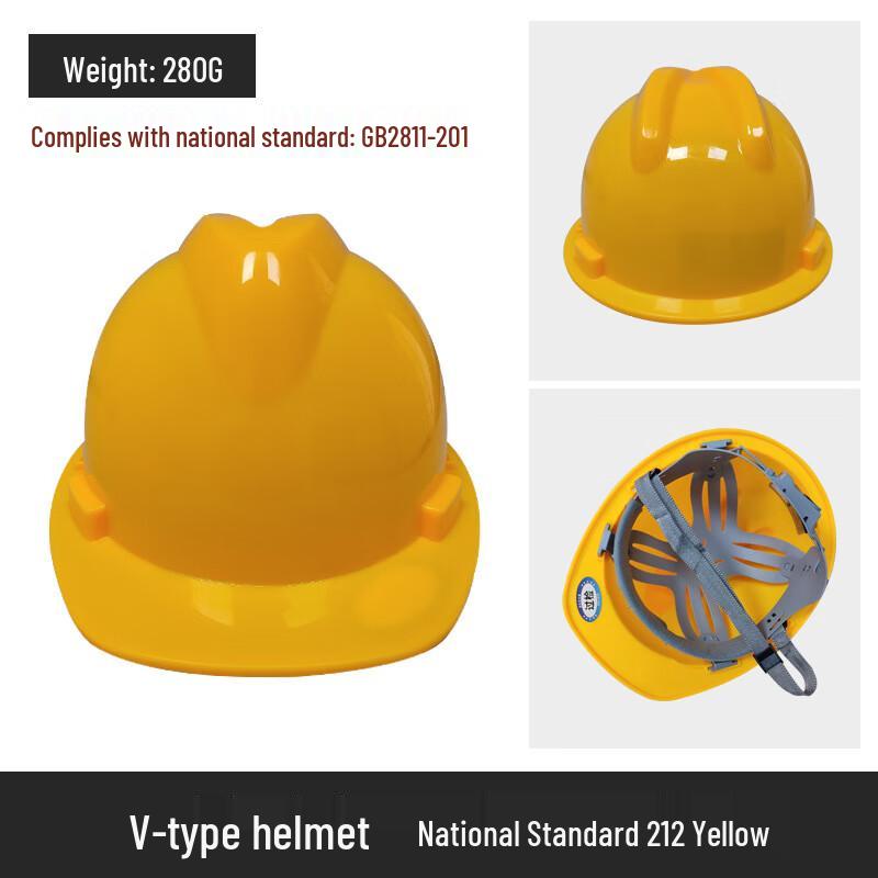 Huahengzhen V-Type Construction & Rescue Safety Helmet