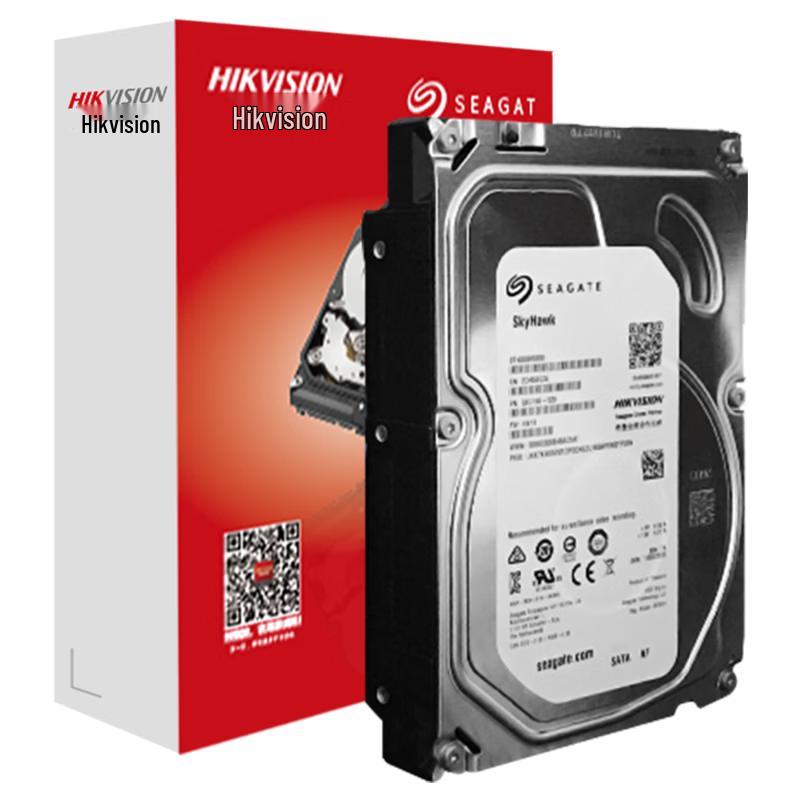 HIKVISION Überwachungsfestplatte