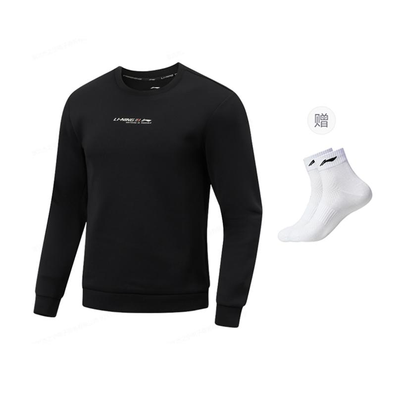 Li Ning Fitness Series Sweatshirt Men's AWDW059-3