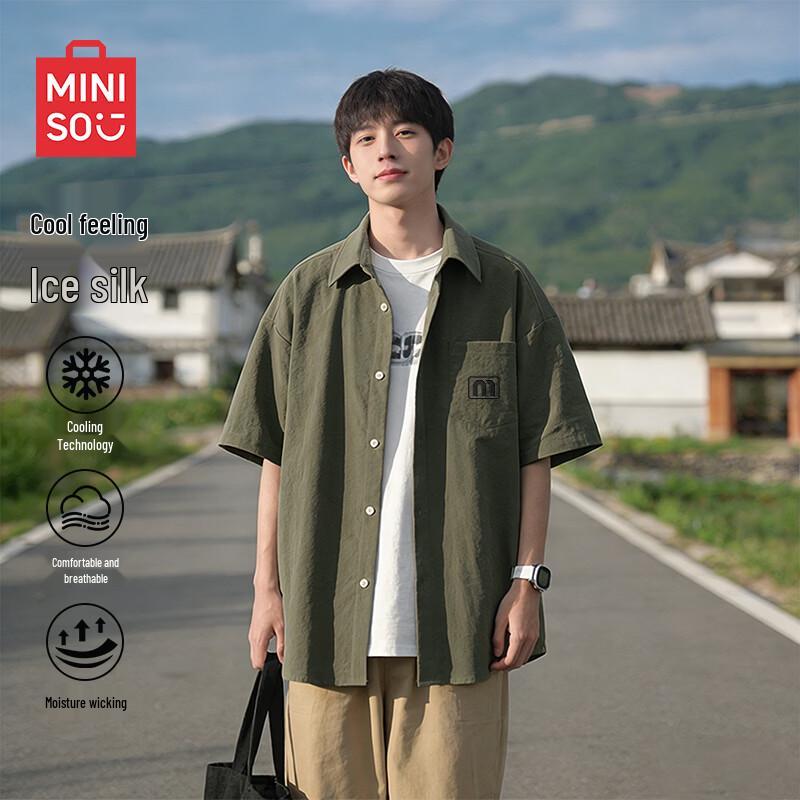 

Мужская летняя повседневная рубашка MINISO из ледяного шелка свободного кроя L