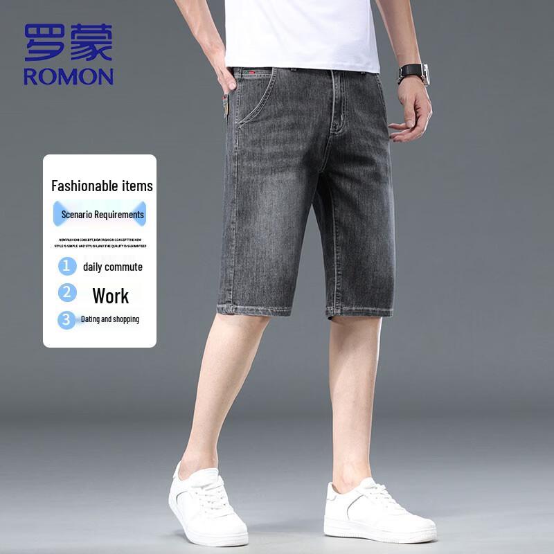 ROMON Men's Straight-Leg Stretch Denim Shorts