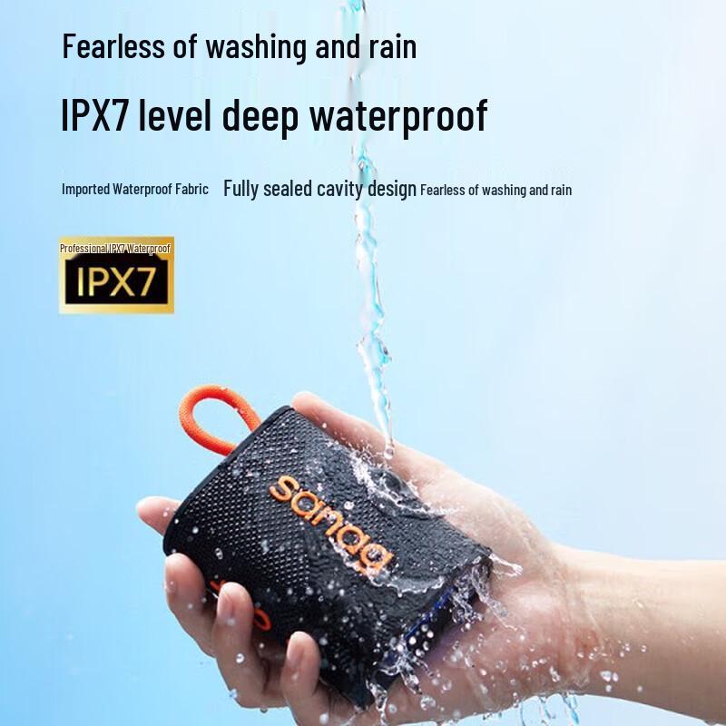 SANAG M13SProMax Portable Outdoor Bluetooth Speaker