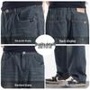 Mark Fairwhale Men's Washed Retro Straight-Leg Jeans