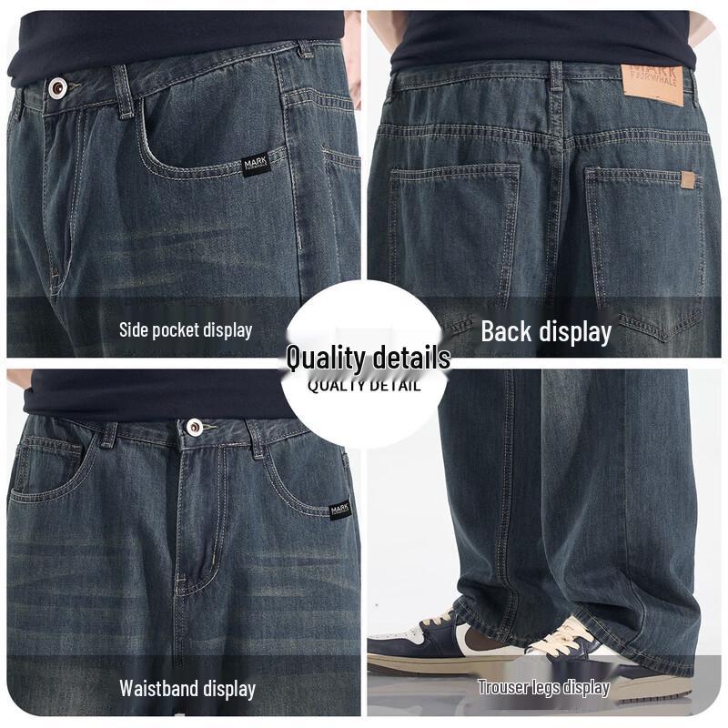 Mark Fairwhale Men's Washed Retro Straight-Leg Jeans
