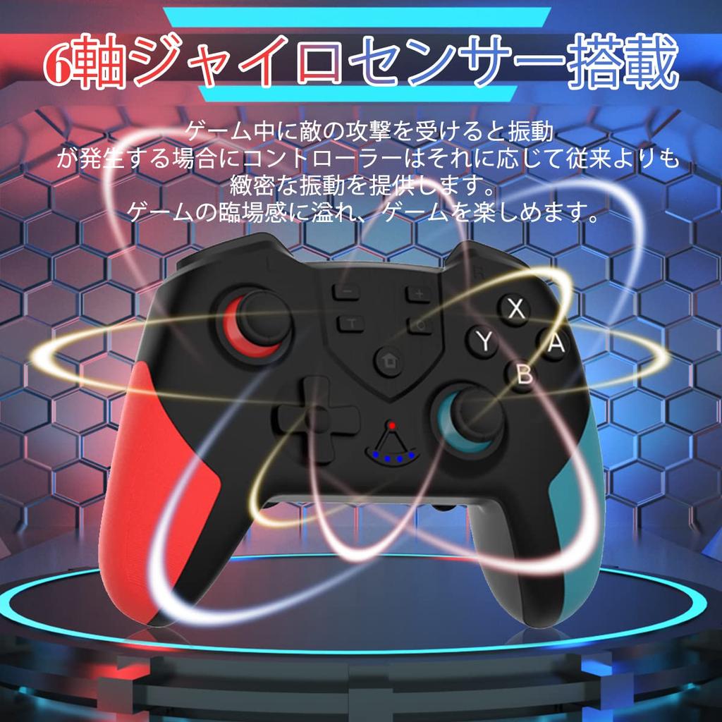 Switch Compatible Controller with Gyro Turbo HD Rear Macro Amiibo Bluetooth Compatible with All Switch and Wired PC Connection 6-Axis Sensor, Fire,