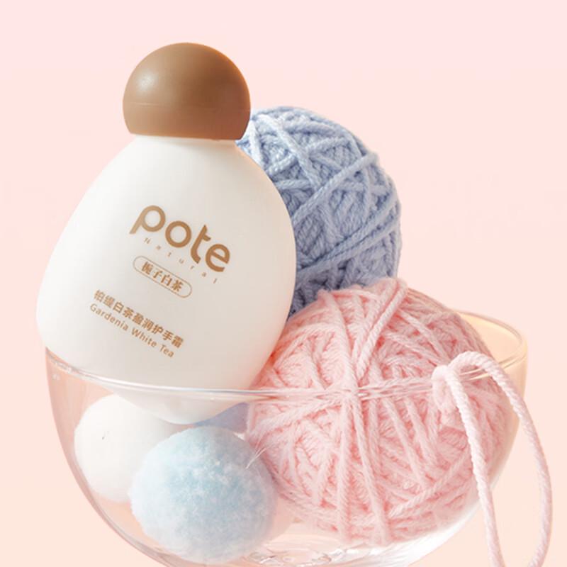 Poty White Tea Moisturizing Hand Cream