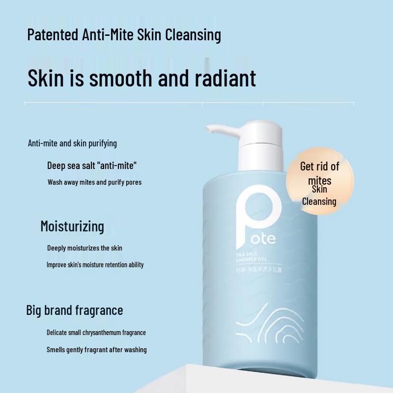 Baitai Seaweed Anti-Dandruff Shampoo & Sea Salt Shower Gel Set