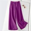 Wide Leg Pants for Women In Spring and Summer Straight Leg Pants Floor Length Pants