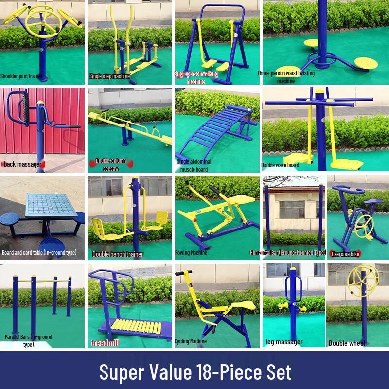 Phantom Shark Outdoor Fitness Equipment Set