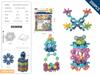 Diy Assembled Snowflake Building Block 3-6 Years Old Early Education Enlightenment Boys And Girls Children'S Gifts