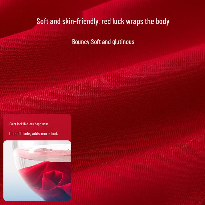 MaoRen Women's Red Cotton Underwear & Socks New Year Gift Set