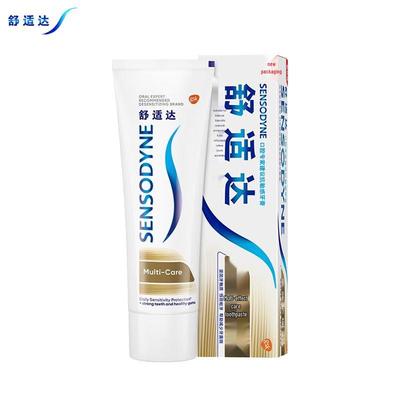 Sensodyne Multi-Care Toothpaste 180g