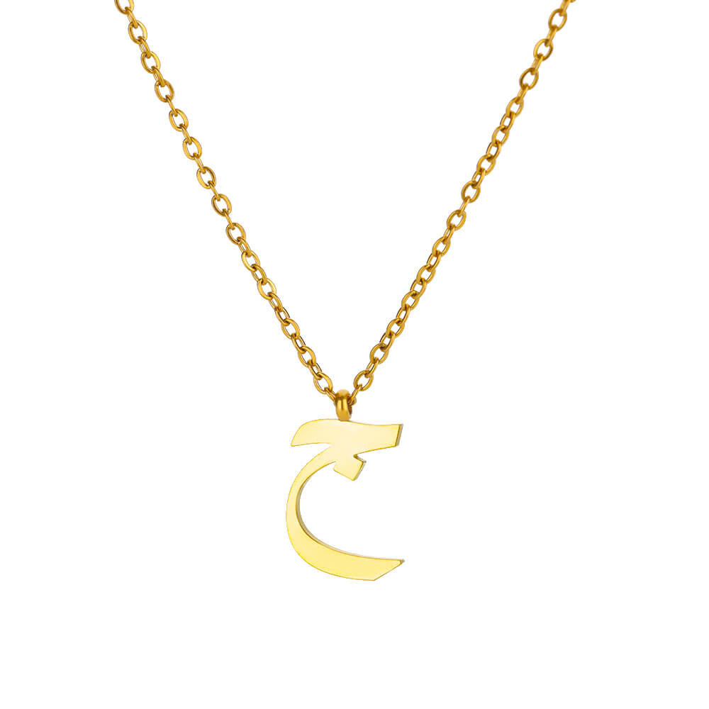 Náhrdelník z nerezové oceli s arabským písmenem pro ženy, zlatá barva, přívěsek s abecedou, choker, řetízek na klíční kost, trendy šperk, dárek
