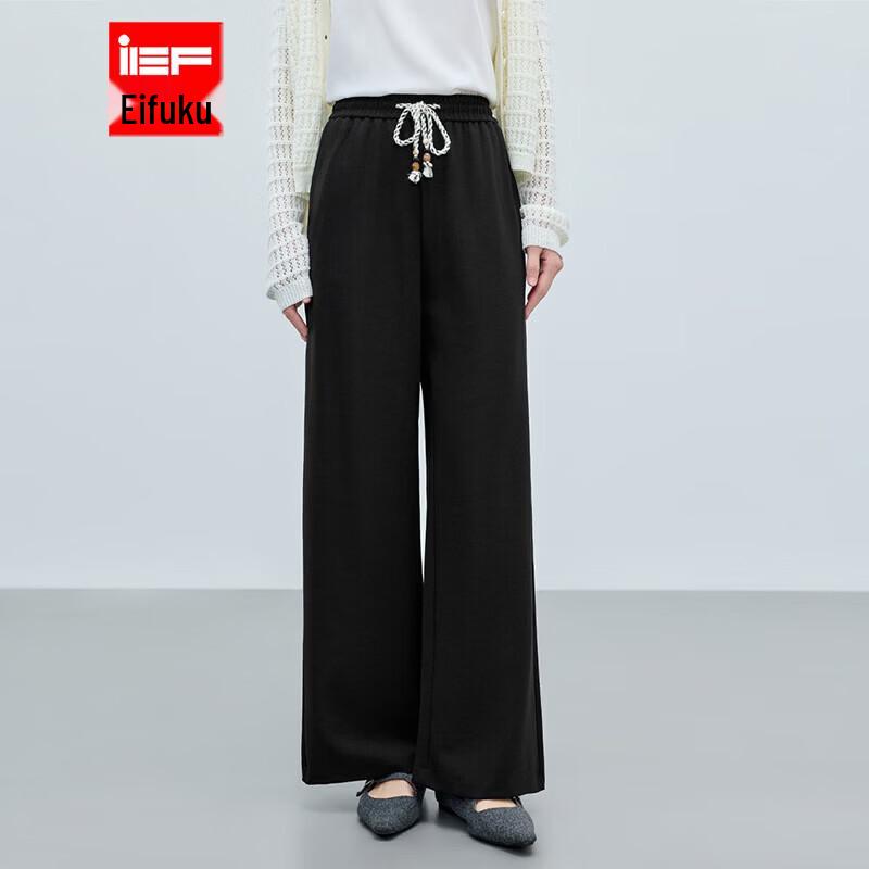 IEF Aiyifu 2026 Spring Wide-Leg Pants M