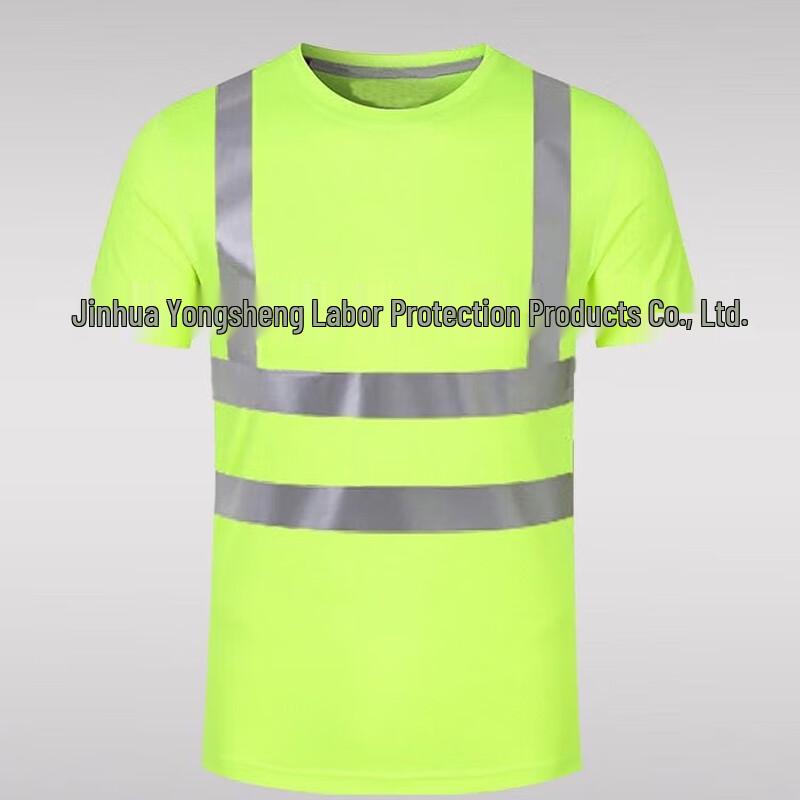 Ayoub Reflective Safety T-Shirt Vest