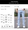 Men's Slim Fit Korean Style Straight Leg Jeans - 2026 Casual Youth Long Pants