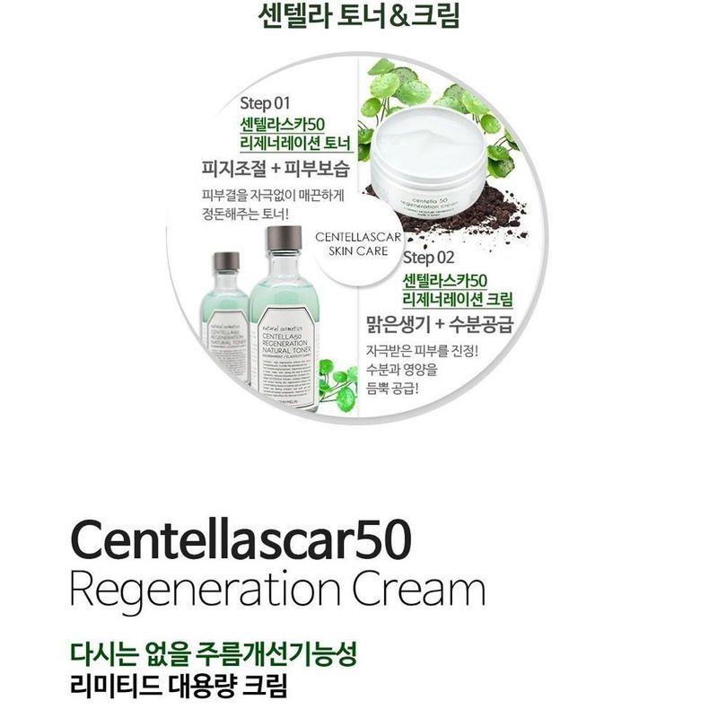 GRAYMELIN - Centella 50 Regeneration Cream