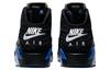 Jordan Mvp Spiel Royal DZ4475-041