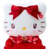 Sanrio Plush Toy (colorful Dress) Hello Kitty Suitable Ages 3 Up 914894