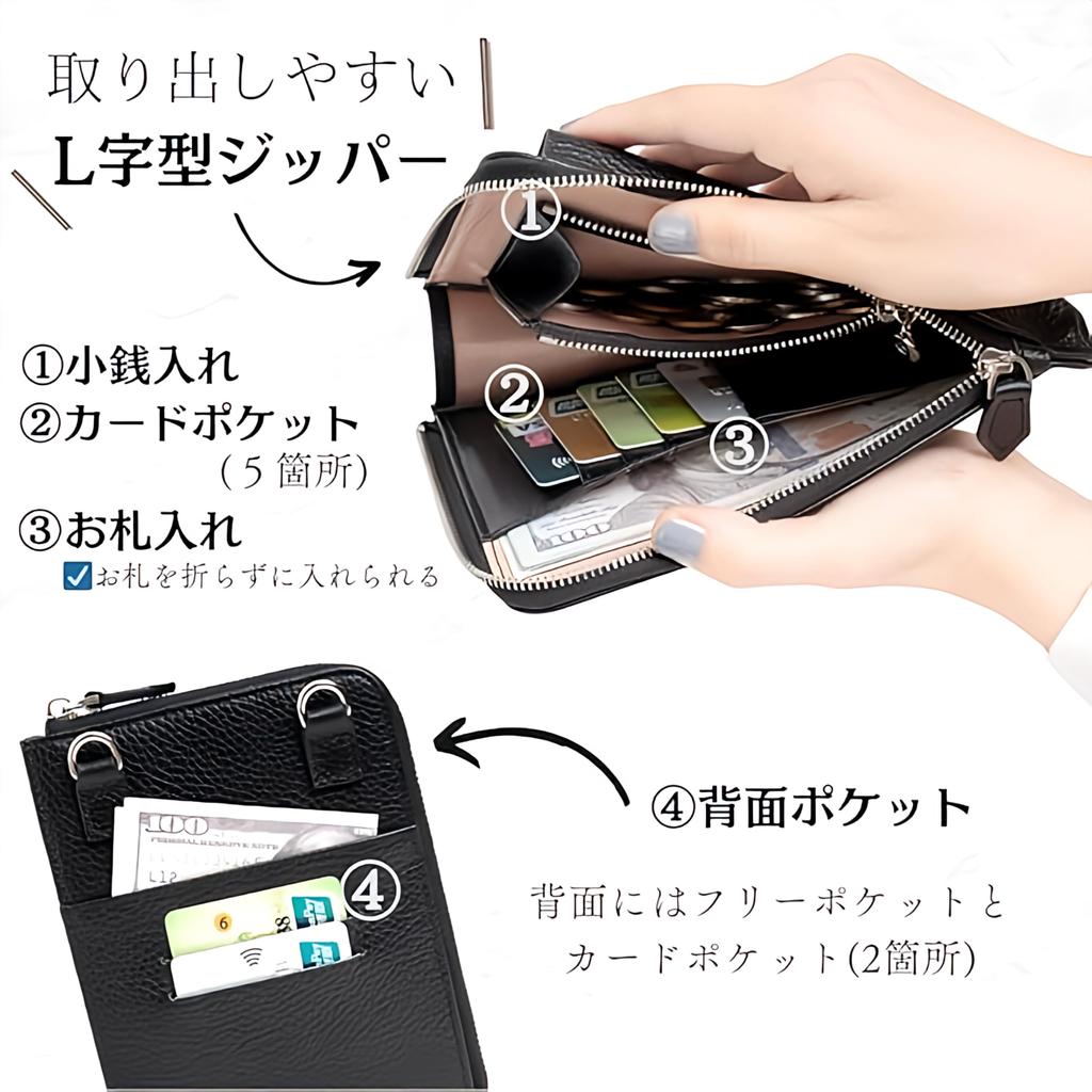 Смартфон На плече Смартфон На плече Справжній Мобільний Кросбоді Гаманець [vimare] Сумка, Чохол, Сумка, Клатч, Компактний, Шкіра, Жіночий, Телефон, (Світло