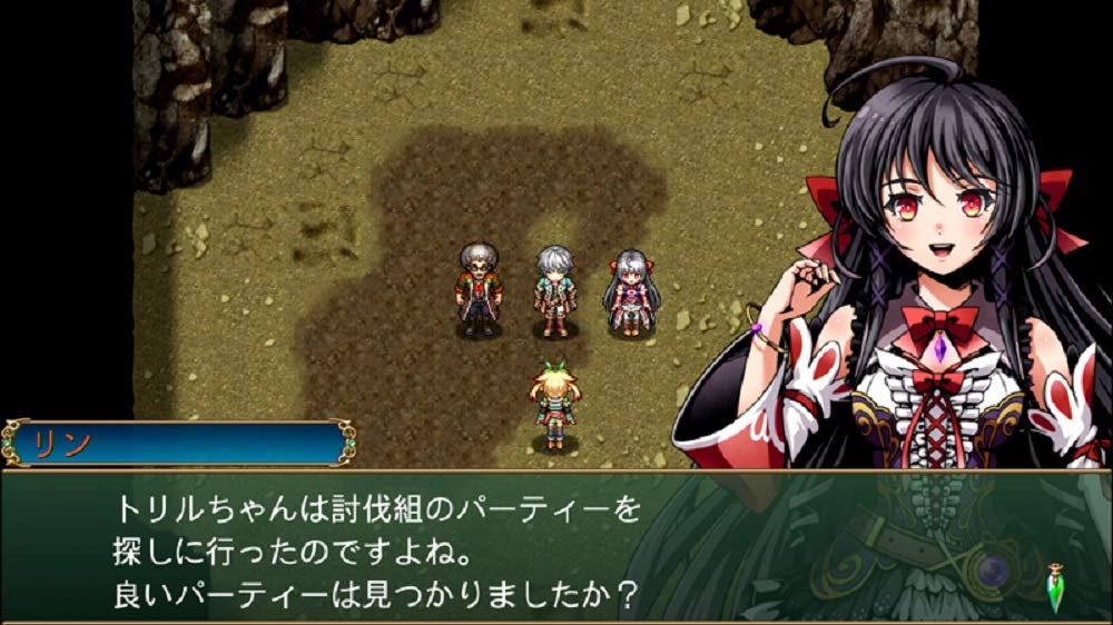 Kemco RPG Selection 2 PS4 Vol. -