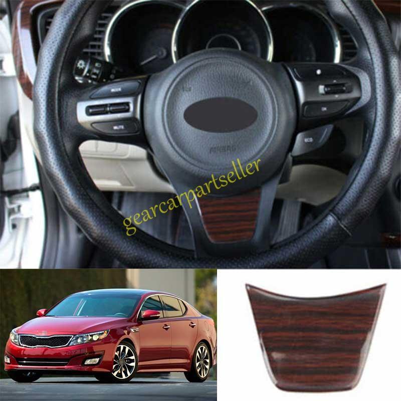 For Kia K5 Optima 14-2015 Peach Wood Grain Steering Wheel U Type Cover Trim