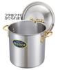 King Denji Shallow Saucepan (with Measuring Scale) 24cm