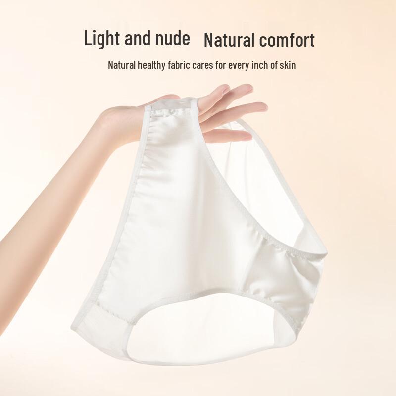 Tiancan Women's Silk Underwear