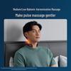 Philips EMS Dual-Frequency Pulse Neck Massager CN Plug (adapter Included)