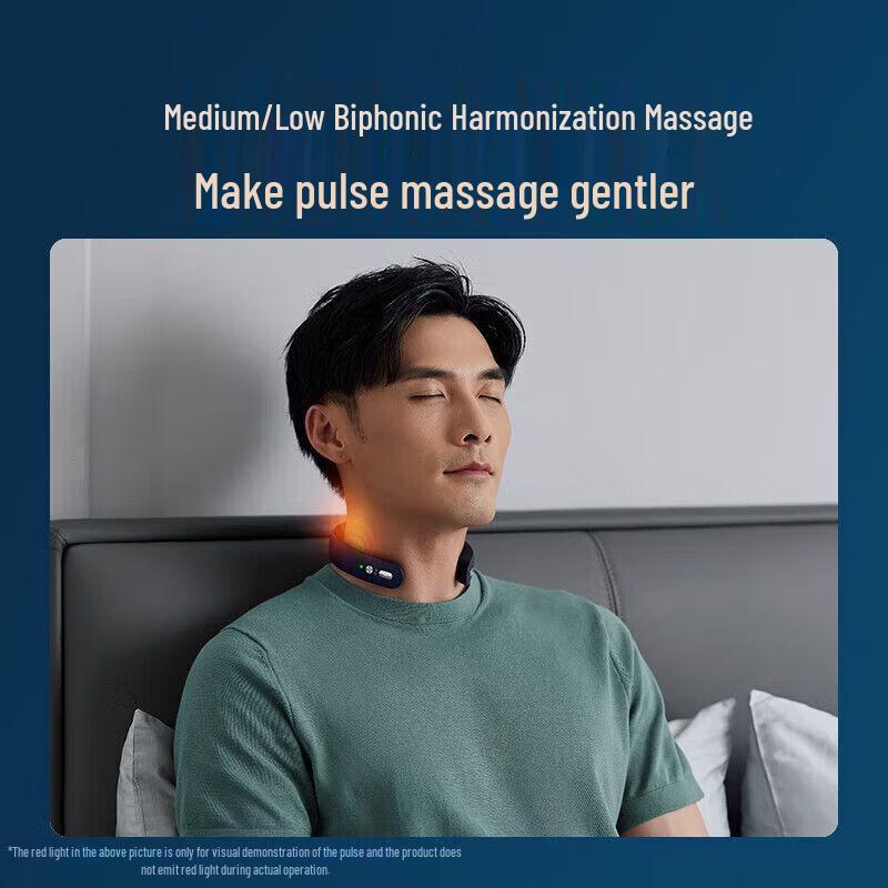Philips EMS Dual-Frequency Pulse Neck Massager CN Plug (adapter Included)