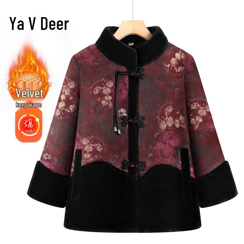 

Ya Lu Elderly Women s Faux Fur Lined Winter Coat 2XL