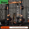 Multi-functional Home Gym Power Rack with Smith Machine