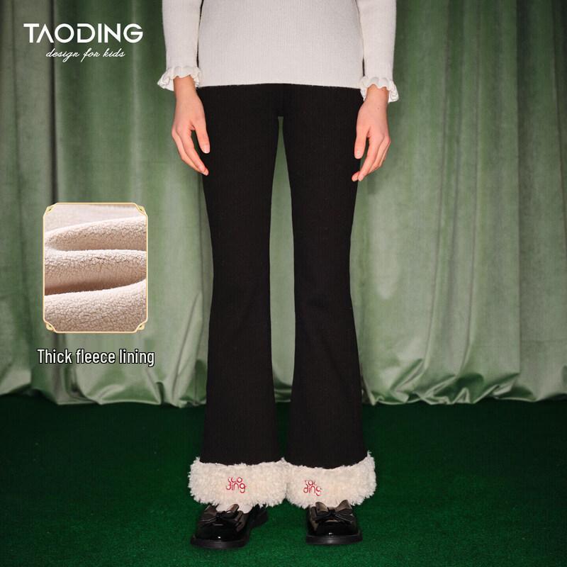 Girls  Fleece Lined Flared Casual Pants 170 (Adult L, 105-120 Jin)