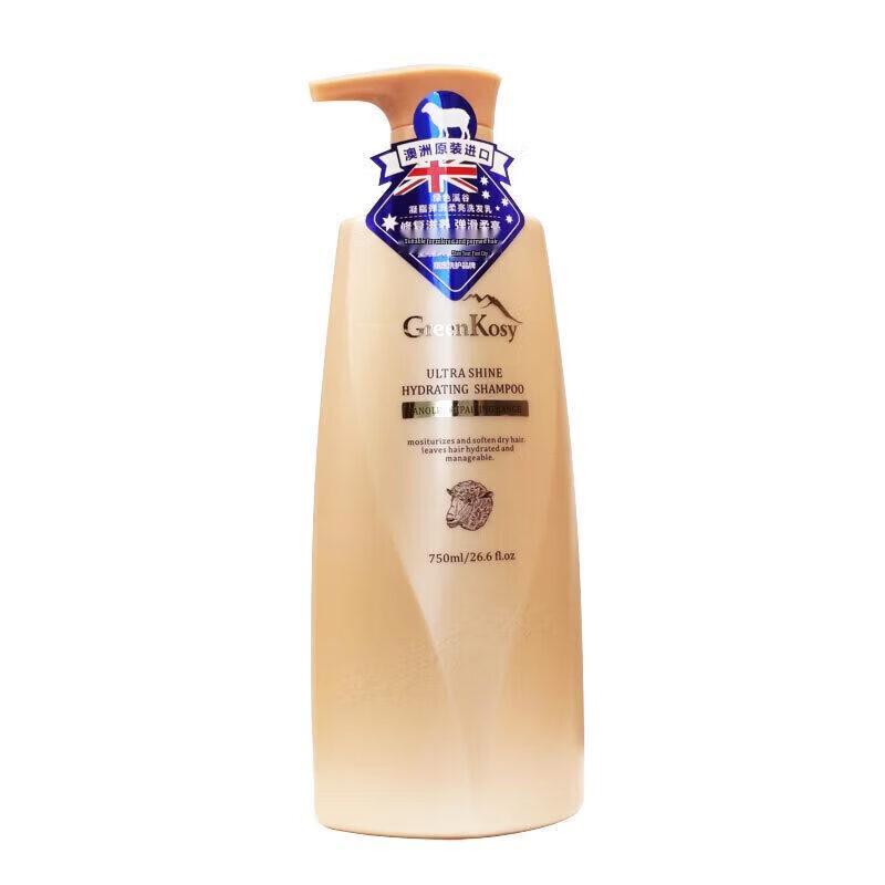 Green Valley Smooth & Shiny Shampoo