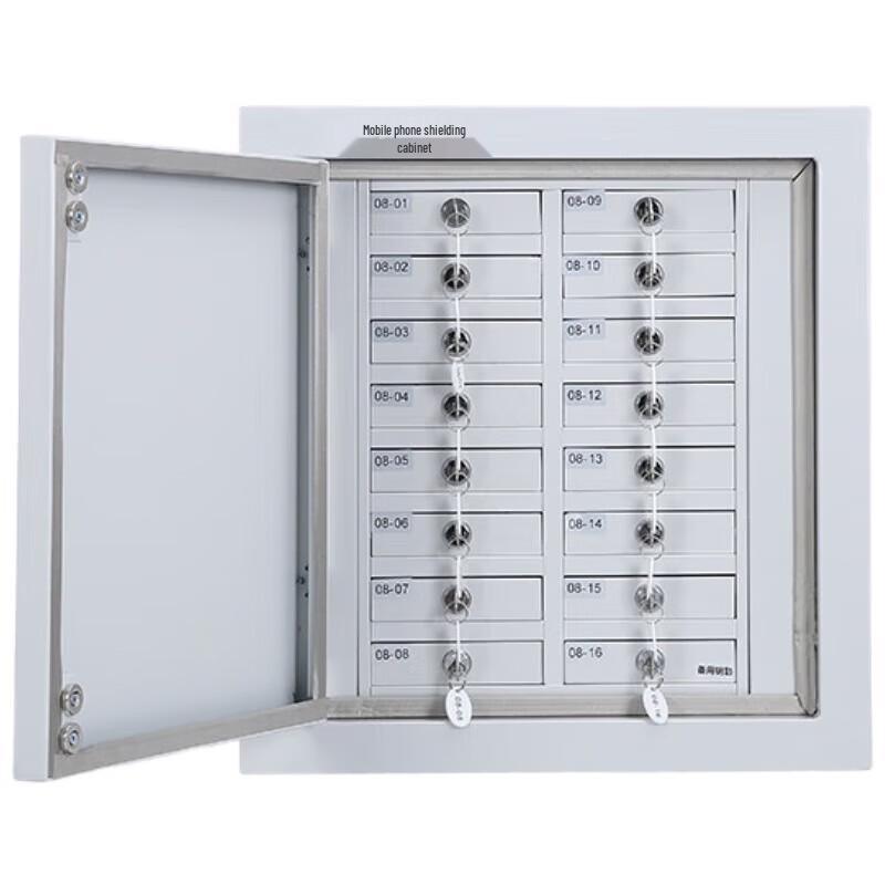 Sanmu BG9931 Wall-Mounted 16-Grid Phone Shielding Cabinet