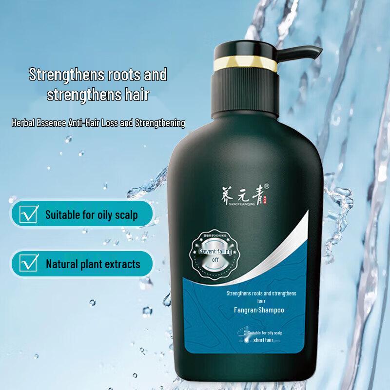 Yunnan Baiyao Yang Yuanqing Anti-Hair Loss & Oil Control Shampoo